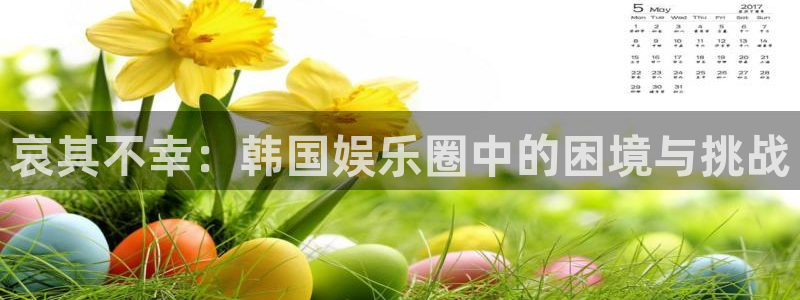upload/20250701114914.jpg