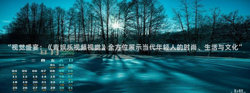 upload/20250701114914.jpg